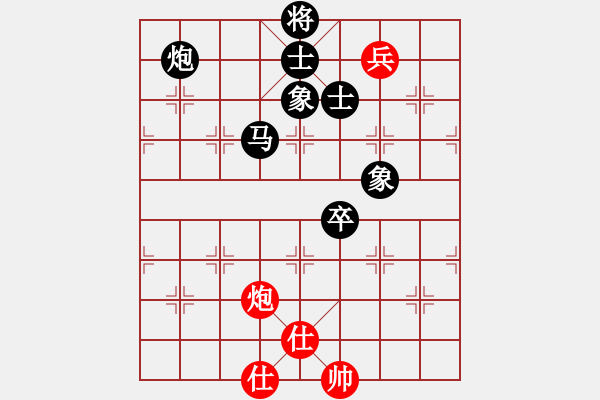 象棋棋譜圖片：突圍(6級)-負(fù)-bbboy002(初級) - 步數(shù)：134 