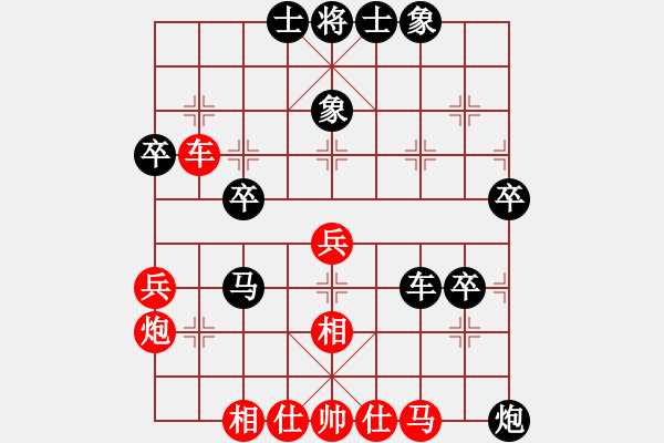 象棋棋譜圖片：勇向前(3段)-負-奕童(9段) - 步數(shù)：70 