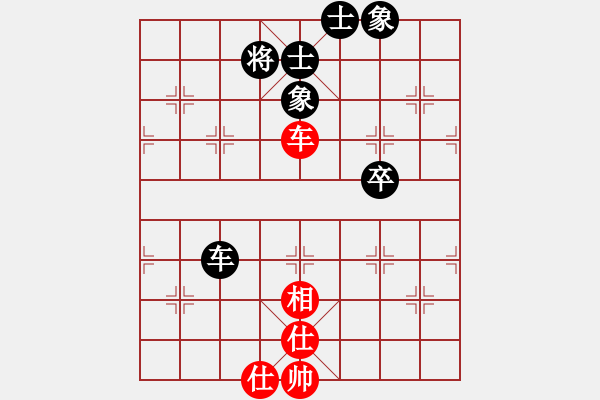 象棋棋谱图片：飞天盾地(人王)-和-安顺大侠(月将) - 步数：80 
