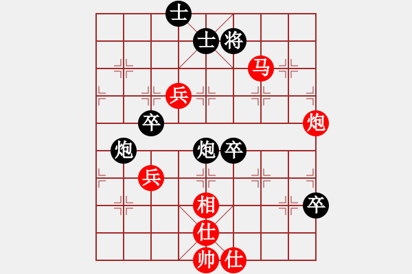 象棋棋譜圖片：聯(lián)盟騰飛(8段)-勝-討厭舒淇(4段) - 步數(shù)：120 