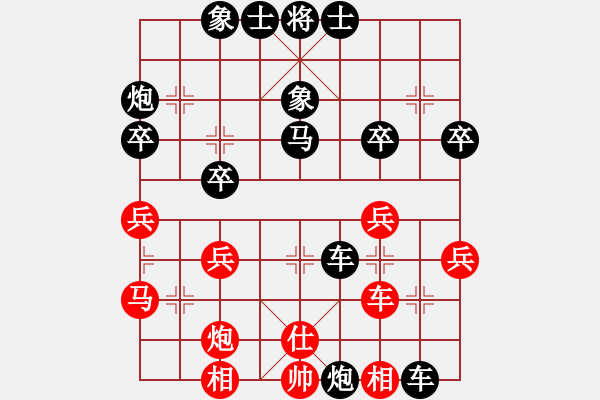 象棋棋譜圖片：00密碼強(qiáng)度00[紅] -VS- 呂欽徒弟123[黑] - 步數(shù)：38 