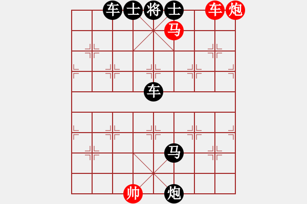 象棋棋譜圖片：以少勝多經(jīng)典之戰(zhàn)！ - 步數(shù)：10 