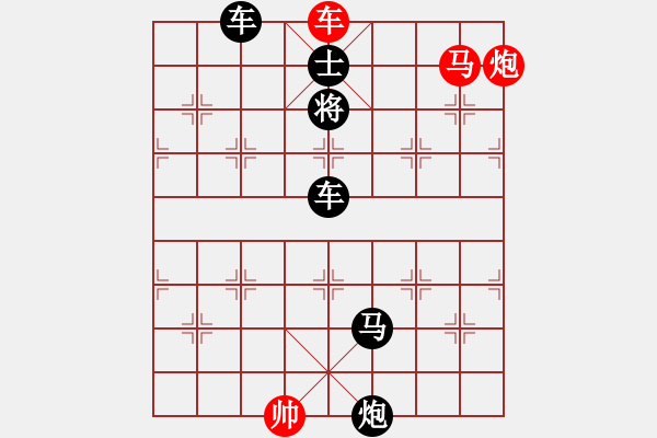 象棋棋譜圖片：以少勝多經(jīng)典之戰(zhàn)！ - 步數(shù)：20 