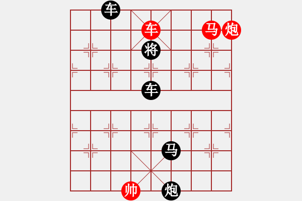 象棋棋譜圖片：以少勝多經(jīng)典之戰(zhàn)！ - 步數(shù)：21 