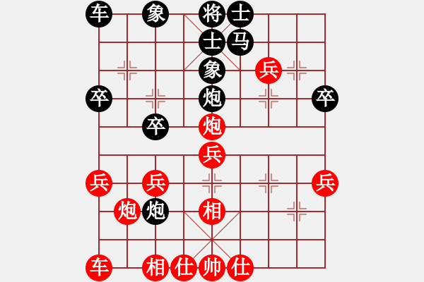 象棋棋譜圖片：[8級]萬學坤 先負 [12級]甄永強 - 步數(shù)：30 