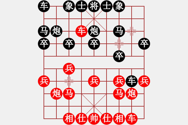 象棋棋譜圖片：人機對戰(zhàn) 2024-8-27 21:57 - 步數(shù)：13 