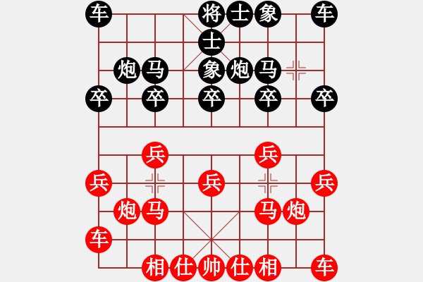 象棋棋譜圖片：gggggg(1段)-勝-沖哥(月將) - 步數(shù)：10 