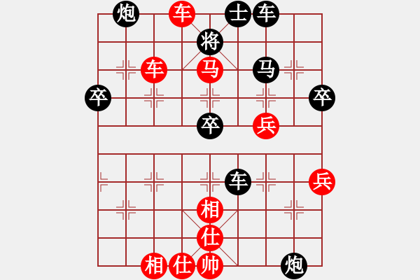 象棋棋譜圖片：gggggg(1段)-勝-沖哥(月將) - 步數(shù)：50 