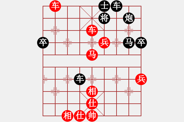 象棋棋譜圖片：gggggg(1段)-勝-沖哥(月將) - 步數(shù)：61 