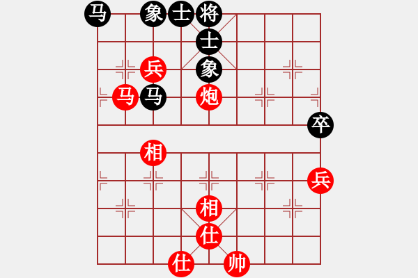 象棋棋譜圖片：棋緣閣☆GG肥雞 -VS- 三戒法師 - 步數(shù)：85 