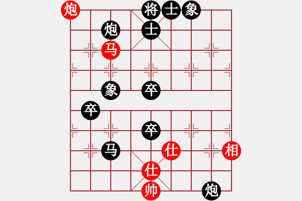 象棋棋譜圖片：河北車務(wù)[527320617] -VS- 筱藝[2861149990] - 步數(shù)：100 