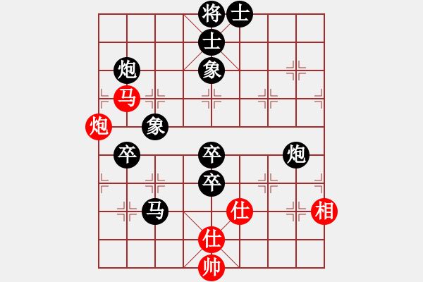 象棋棋譜圖片：河北車務(wù)[527320617] -VS- 筱藝[2861149990] - 步數(shù)：110 