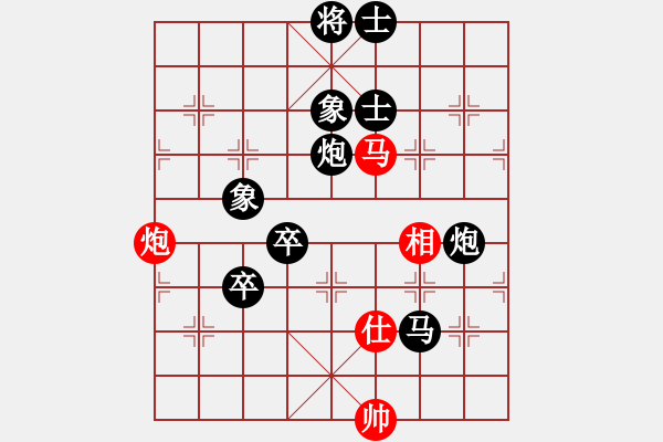 象棋棋譜圖片：河北車務(wù)[527320617] -VS- 筱藝[2861149990] - 步數(shù)：130 