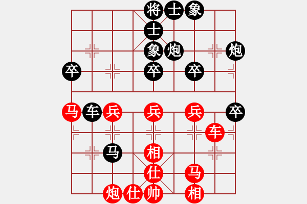 象棋棋譜圖片：河北車務(wù)[527320617] -VS- 筱藝[2861149990] - 步數(shù)：50 