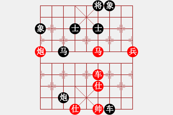 象棋棋譜圖片：棋中心魔(8段)-負(fù)-dies(8段) - 步數(shù)：120 