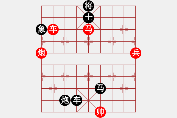 象棋棋譜圖片：棋中心魔(8段)-負(fù)-dies(8段) - 步數(shù)：140 