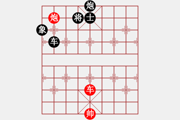 象棋棋譜圖片：棋中心魔(8段)-負(fù)-dies(8段) - 步數(shù)：200 