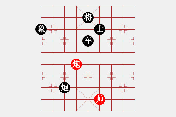 象棋棋譜圖片：棋中心魔(8段)-負(fù)-dies(8段) - 步數(shù)：210 