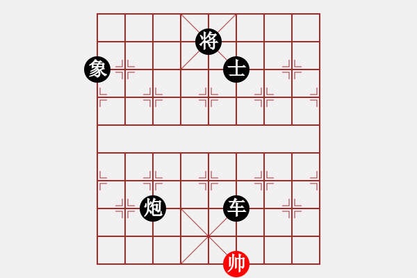 象棋棋譜圖片：棋中心魔(8段)-負(fù)-dies(8段) - 步數(shù)：216 