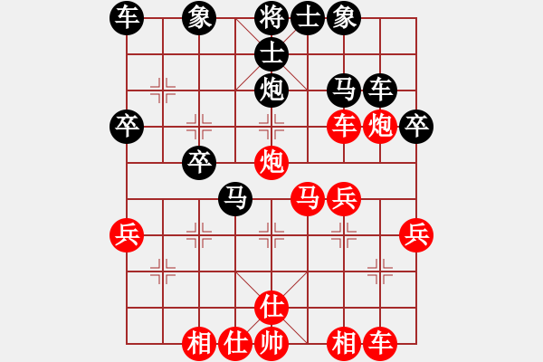 象棋棋譜圖片：沖哥(月將)-勝-進賢玉(5段) - 步數(shù)：30 