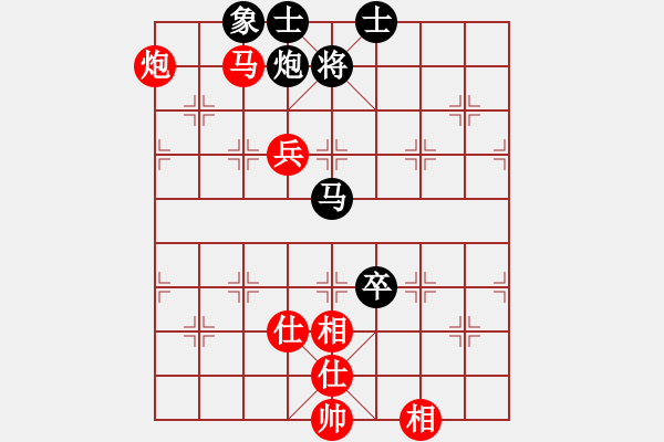 象棋棋譜圖片：第113局 馬炮兵士相全巧勝馬炮卒單缺象（一） - 步數(shù)：0 