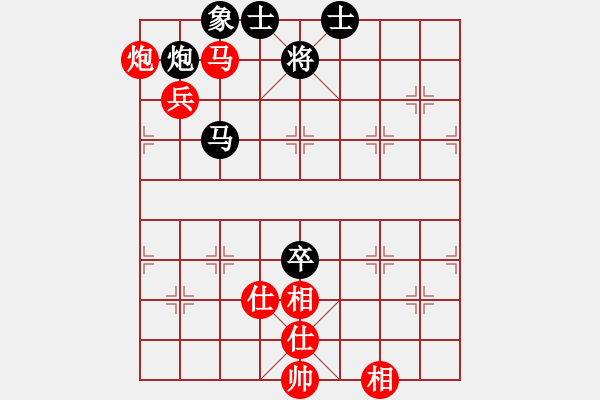 象棋棋譜圖片：第113局 馬炮兵士相全巧勝馬炮卒單缺象（一） - 步數(shù)：10 