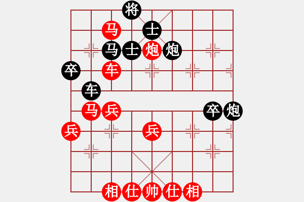 象棋棋譜圖片：櫻落吻離別(6星)-勝-娛樂象棋(4星) - 步數(shù)：60 