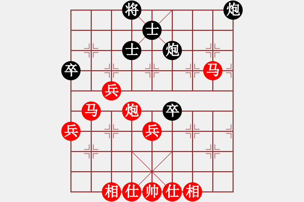 象棋棋譜圖片：櫻落吻離別(6星)-勝-娛樂象棋(4星) - 步數(shù)：77 