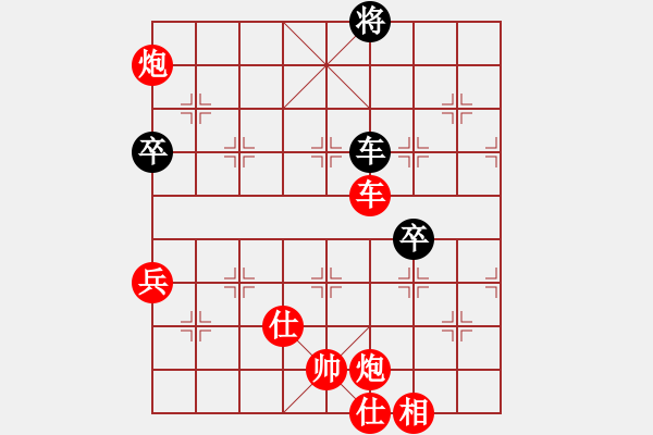 象棋棋譜圖片：中炮過河車對(duì)屏風(fēng)馬兩頭蛇變例紅車三平四變化 - 步數(shù)：110 