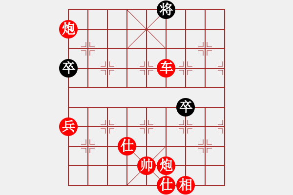 象棋棋譜圖片：中炮過河車對(duì)屏風(fēng)馬兩頭蛇變例紅車三平四變化 - 步數(shù)：111 