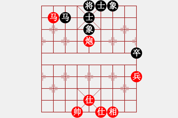 象棋棋谱图片：六哥[红] -VS- 祥子[黑] - 步数：100 