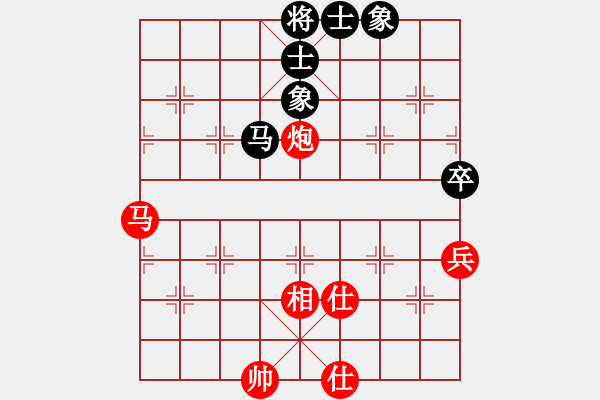 象棋棋谱图片：六哥[红] -VS- 祥子[黑] - 步数：110 