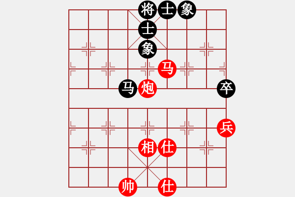 象棋棋谱图片：六哥[红] -VS- 祥子[黑] - 步数：117 