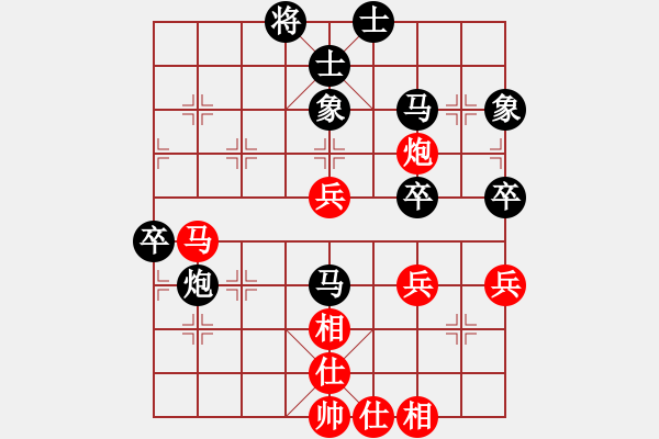 象棋棋谱图片：六哥[红] -VS- 祥子[黑] - 步数：60 