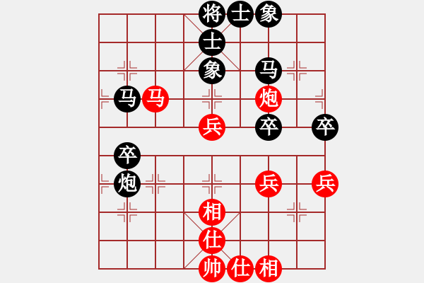 象棋棋谱图片：六哥[红] -VS- 祥子[黑] - 步数：70 