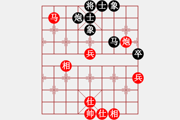 象棋棋谱图片：六哥[红] -VS- 祥子[黑] - 步数：90 