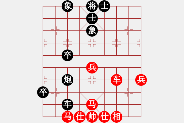 象棋棋譜圖片：牛皮九段(天帝)-和-半夜背單詞(月將) - 步數(shù)：60 