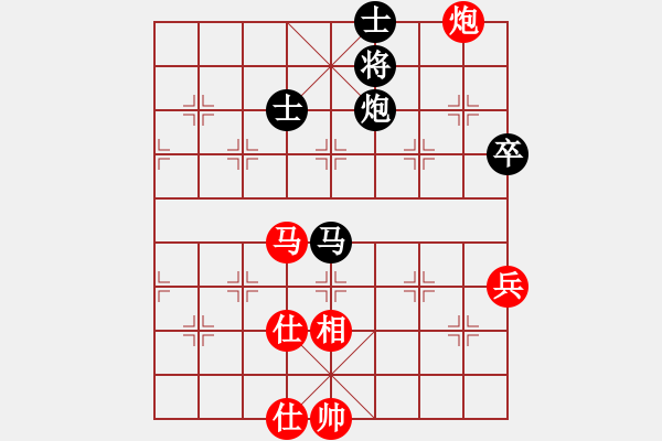 象棋棋譜圖片：炸彈超人牛(9段)-和-海上天(9段) - 步數(shù)：80 