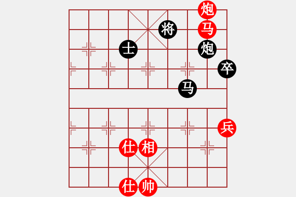 象棋棋譜圖片：炸彈超人牛(9段)-和-海上天(9段) - 步數(shù)：88 