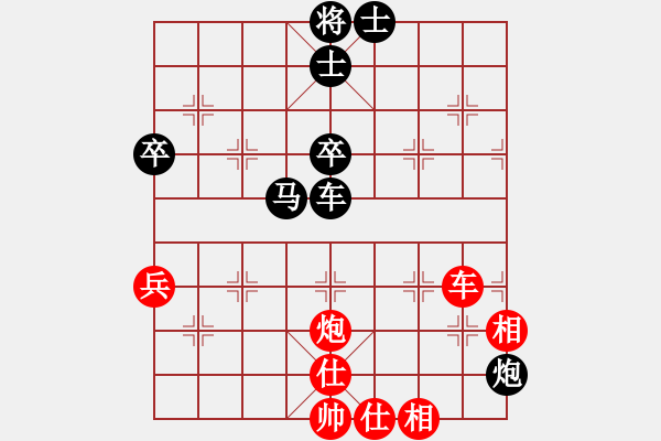 象棋棋譜圖片：起馬局（黑勝） - 步數(shù)：100 