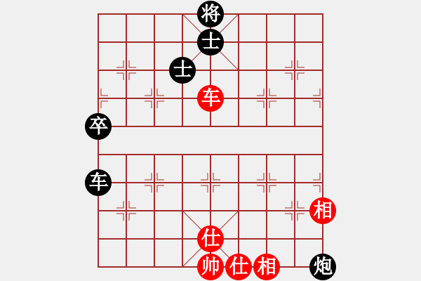 象棋棋譜圖片：起馬局（黑勝） - 步數(shù)：120 