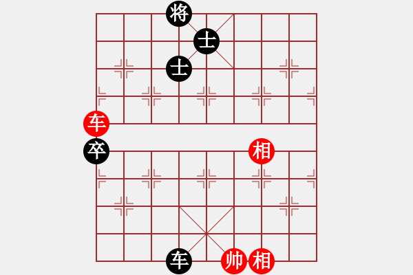 象棋棋譜圖片：起馬局（黑勝） - 步數(shù)：130 