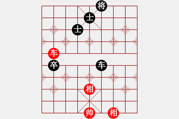 象棋棋譜圖片：起馬局（黑勝） - 步數(shù)：140 