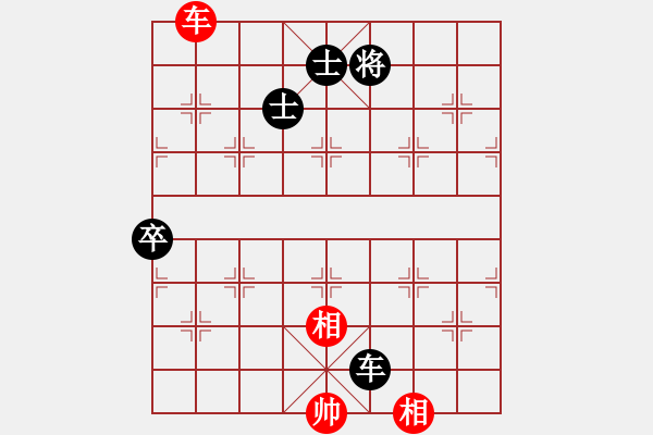 象棋棋譜圖片：起馬局（黑勝） - 步數(shù)：150 