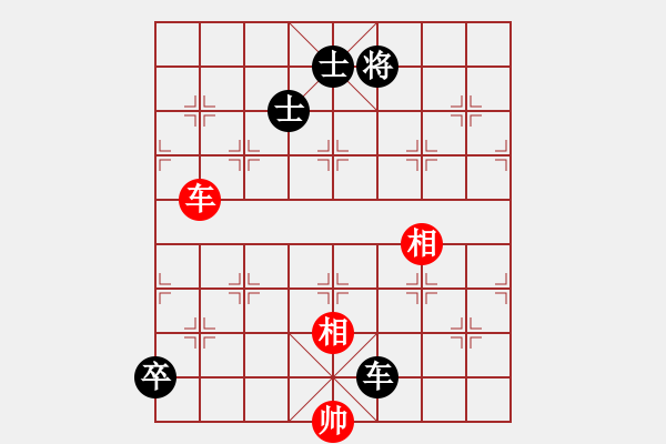 象棋棋譜圖片：起馬局（黑勝） - 步數(shù)：160 