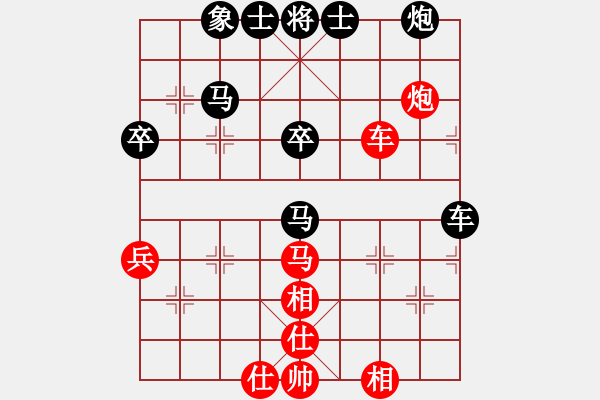 象棋棋譜圖片：起馬局（黑勝） - 步數(shù)：60 