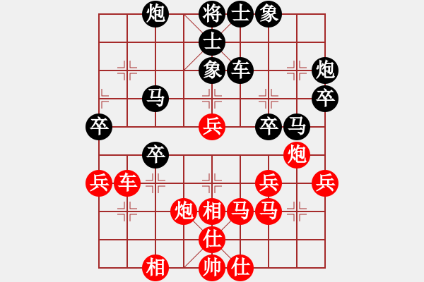 象棋棋譜圖片：osim(電神)-負-瓊州學奕(風魔) - 步數(shù)：40 