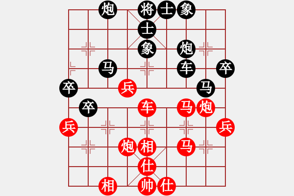 象棋棋譜圖片：osim(電神)-負-瓊州學奕(風魔) - 步數(shù)：50 