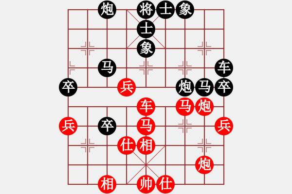 象棋棋譜圖片：osim(電神)-負-瓊州學奕(風魔) - 步數(shù)：60 