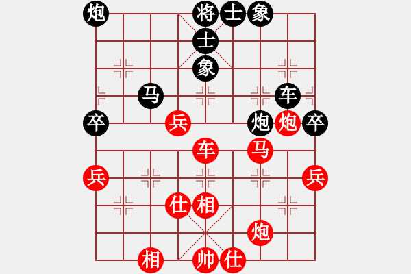 象棋棋譜圖片：osim(電神)-負-瓊州學奕(風魔) - 步數(shù)：70 